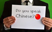 Post Image - Does your brand speak Chinese?
