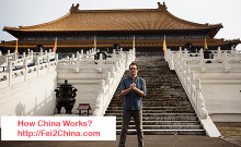 How China Works - Fei China Digital Marketing