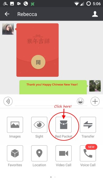 How to send red envelope via WeChat-01-7Feb2016 How ot send red envelope via WeChat-01-Fei2china.com