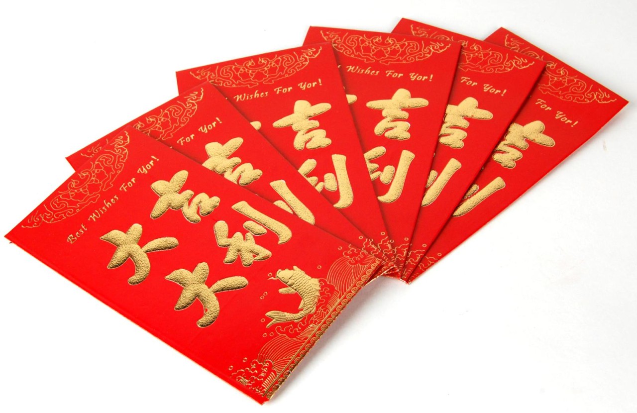 Chinese New Year Red Envelope Symbols Bathroom Cabinets Ideas