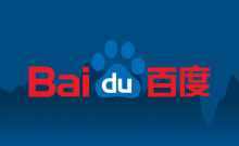 How to SEO your site for Baidu