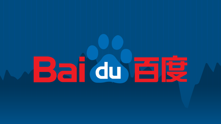 How to SEO your site for Baidu